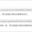 word2010默认的视图模式